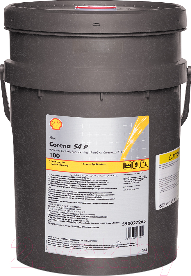 Компрессорное масло Shell Corena S4 P 100 (20 л)