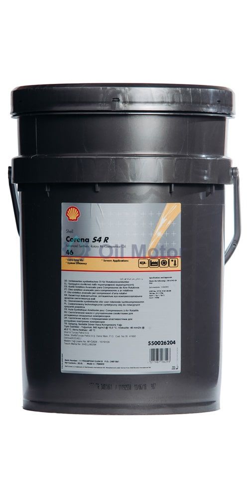 Компрессорное масло Shell Corena S4 R 46 (20 л)